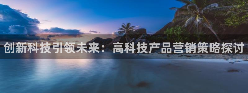 金年会app是不是钓鱼软件