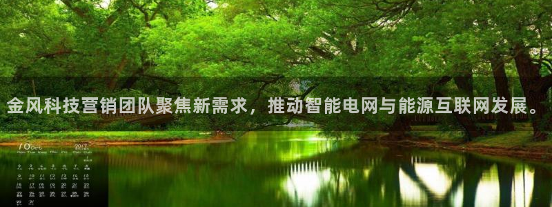 金年会体育网页版