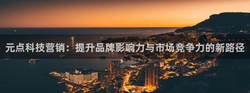 金年会app是不是钓鱼软件呀