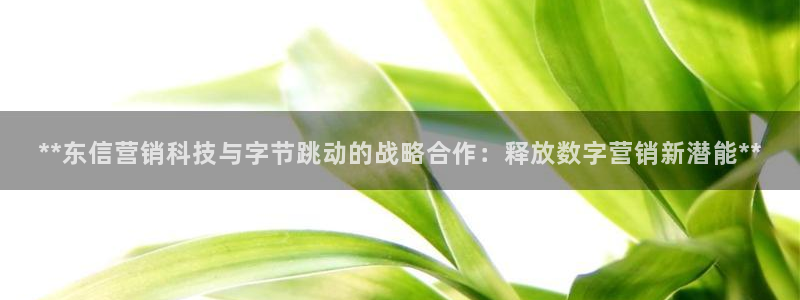 金年会官方在线播放