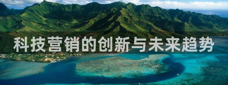 金年会金字招牌在线入口195