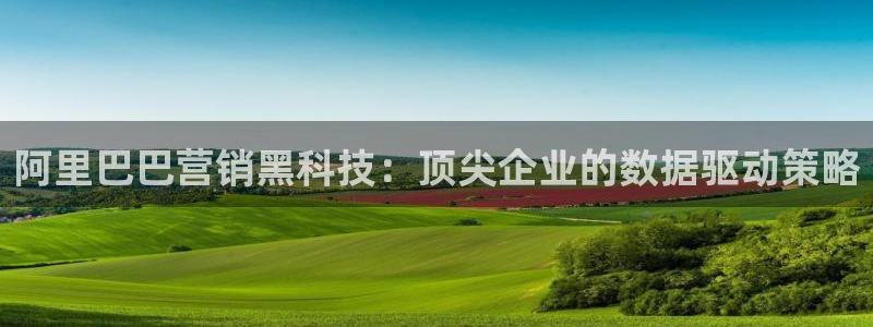金年会体育app官网86