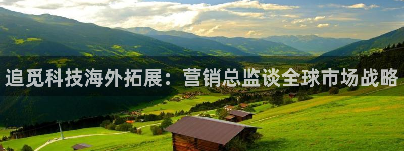 金年会app是不是钓鱼软件呀
