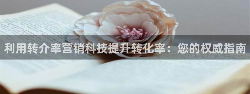 金年会入口网站