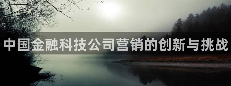 金年会信誉第一 百家号