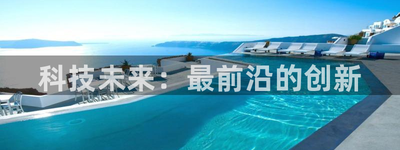 金年会官方在线入口网址是多少