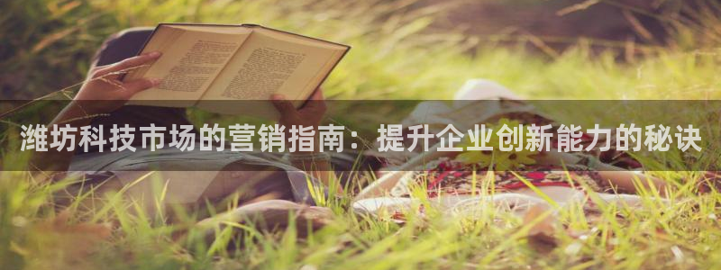金年会体育平台连接下载app