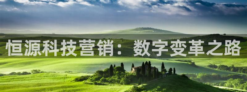 金年会ios版下载