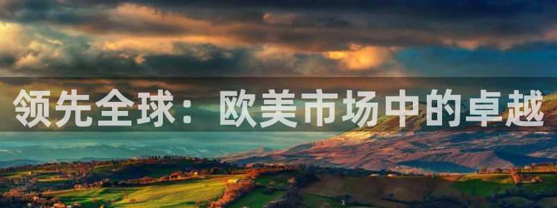 jinnianhui金年会195