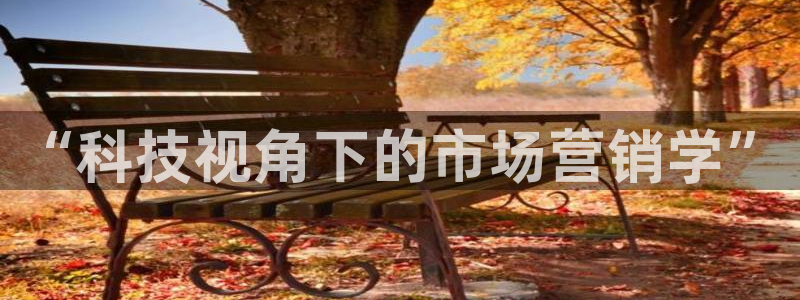 金年会体育全站app