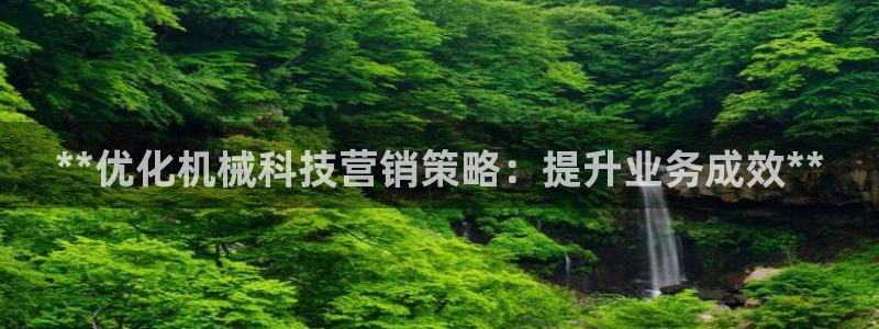 金年会体育网址是多少