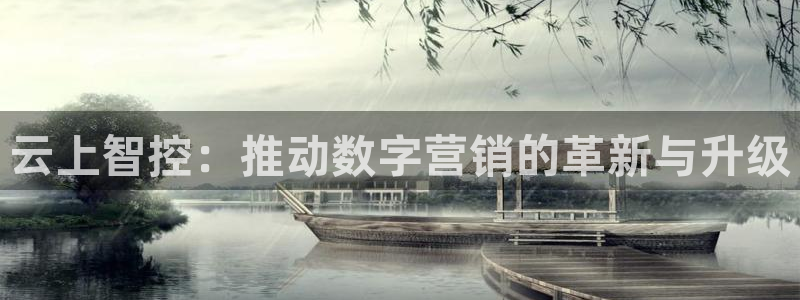 金年会体育黑吗