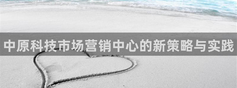 金年会体育全站