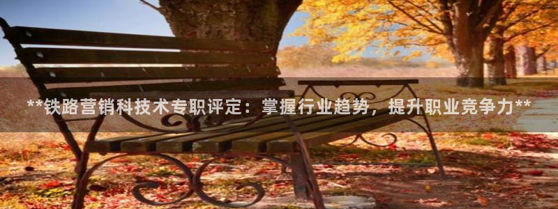 金年会 金字招牌诚信至上在线