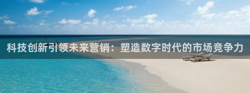 金年会官方在线入口网址是什么