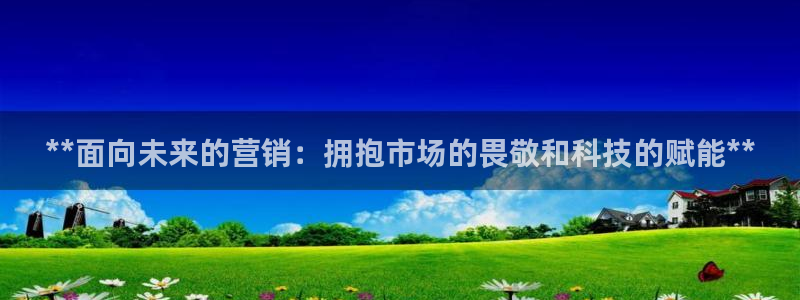 金年会赌博