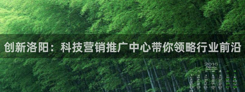 金年会信誉至上