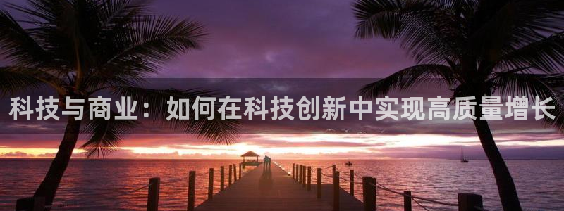 金年会下载中心