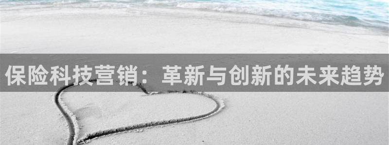 金年会APP官方网站