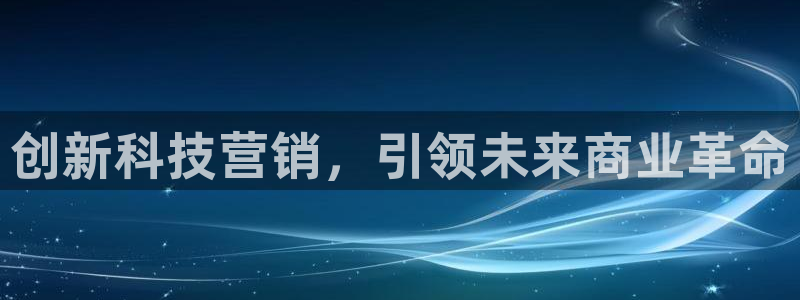 金年会信誉至上