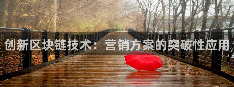金年会官方在线入口网址