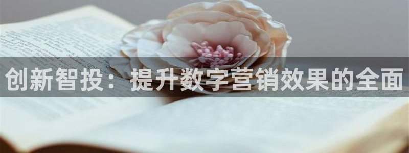 金年会金字招牌诚信