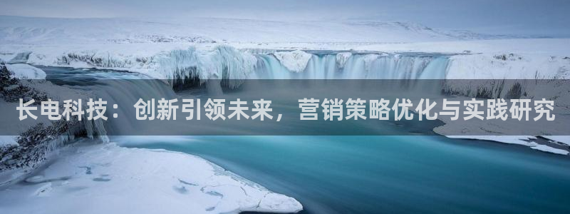 金年会网站拒绝出款怎么办理
