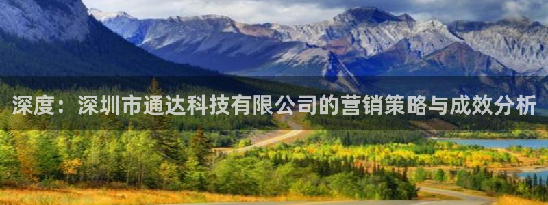 金年会手机版官方下载