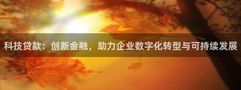 金年会体育竞彩app