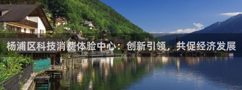 金年会app是不是钓鱼软件