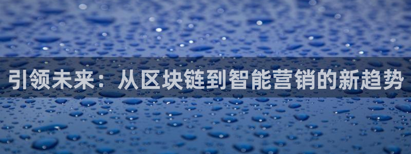 金年会是什么平台