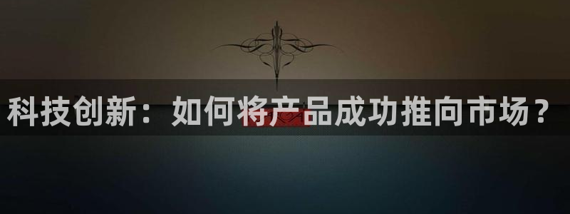 金年会app是不是钓鱼软件呀
