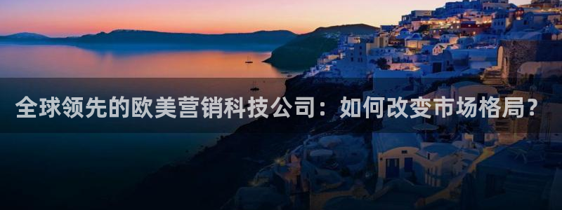 金年会平台官网下载