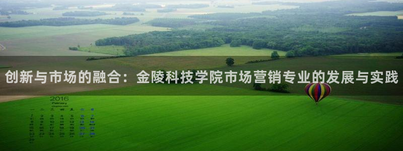 金年会体育中心