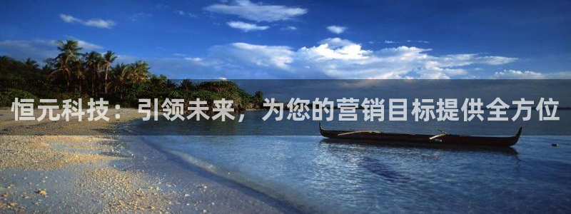 金年会信誉至上