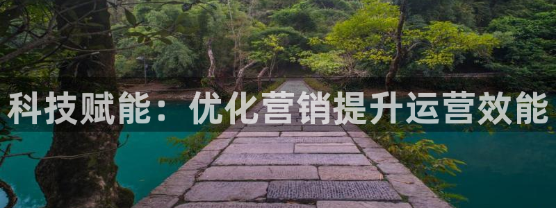 金年会官方娱乐app下载