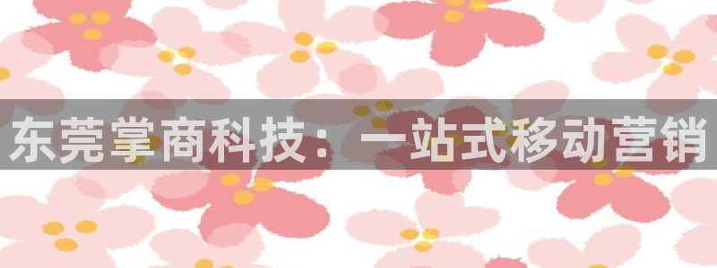 金年会体育app