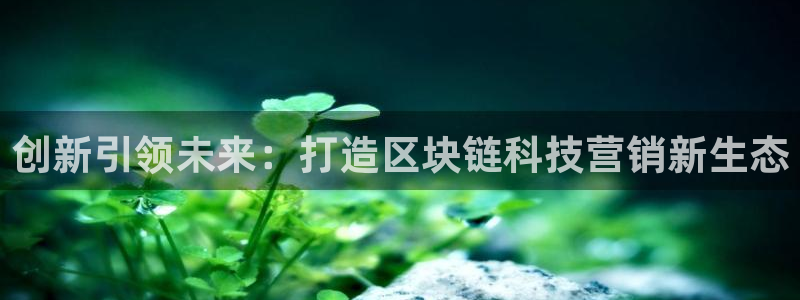 金年会体育中国官方网站