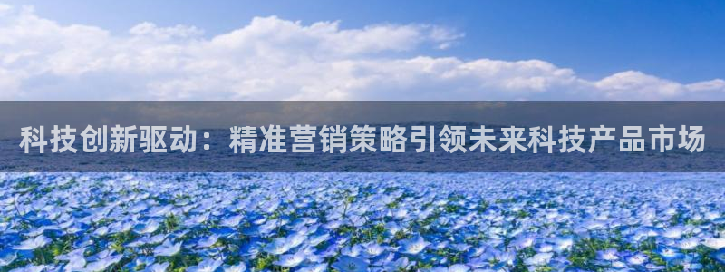 金年会-金字招牌信誉