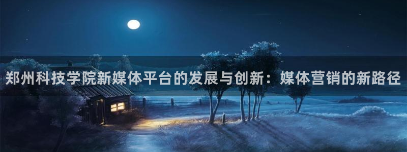 金年会电子游戏app官方网站