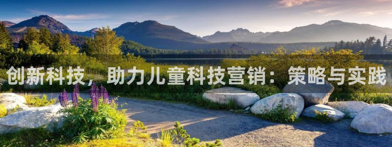 金年会官方网站首页入口下载