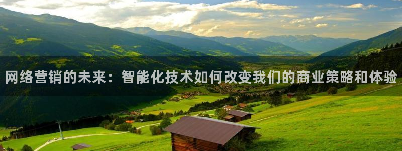 金年会下载官网app