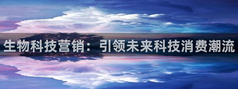 金年会体育论坛官网