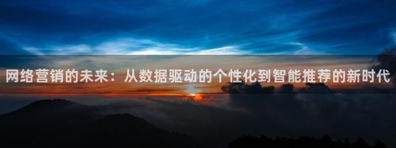 金年会官方网站首页入口下载