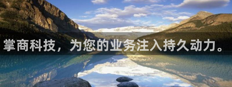金年会体育平台是真的吗知乎