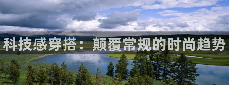 金年会体育刑事拘留常见