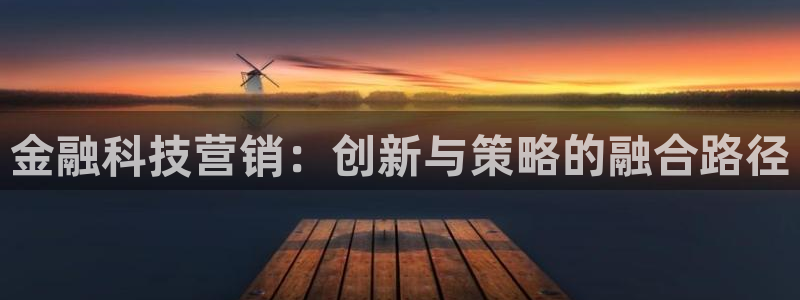 金年会los版下载