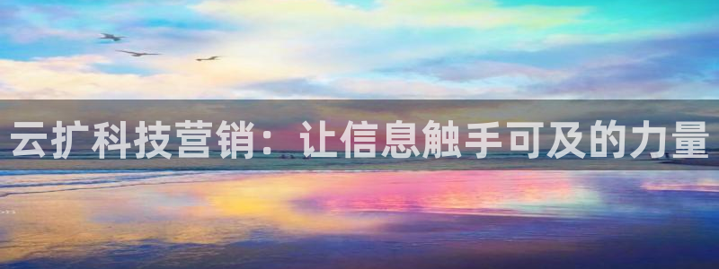 金年会诚信至上