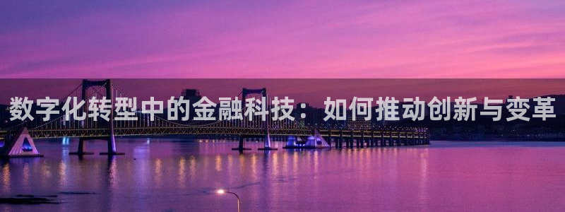 金年会app平台有人玩过吗知乎