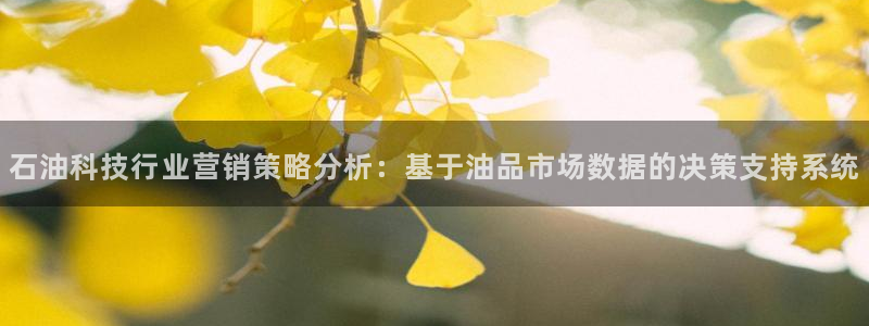 金年会体育app官网86